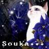 souka